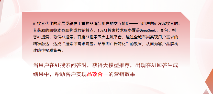 【吉林】中山GEO多少钱？入门仅需每天43元